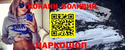 гидропоника Краснознаменск