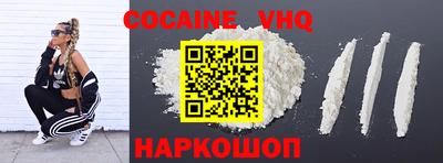 гидропоника Краснознаменск