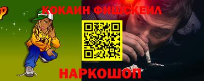 гидропоника Краснознаменск