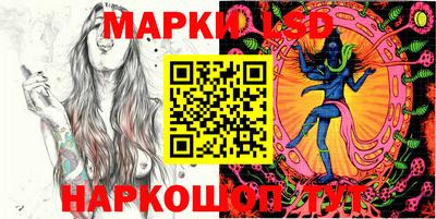 гидропоника Краснознаменск