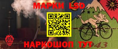 MDMA Краснокаменск