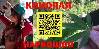 MDMA Краснокаменск