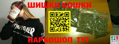 гидропоника Краснознаменск
