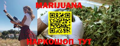 MDMA Краснокаменск
