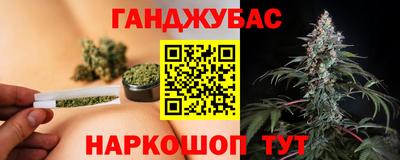 MDMA Краснокаменск