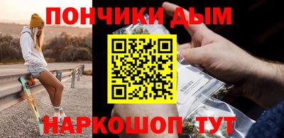 гидропоника Краснознаменск