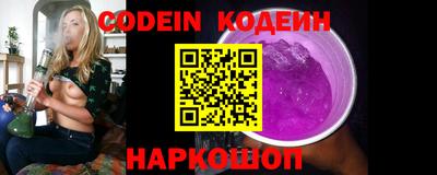 гидропоника Краснознаменск