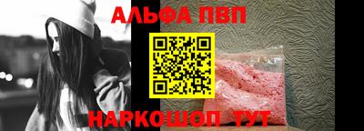 гидропоника Краснознаменск
