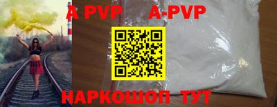 MDMA Краснокаменск
