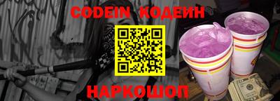 гидропоника Краснознаменск