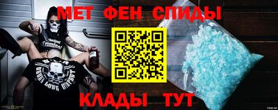 гидропоника Краснознаменск