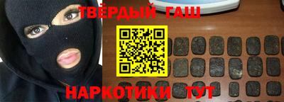 гидропоника Краснознаменск