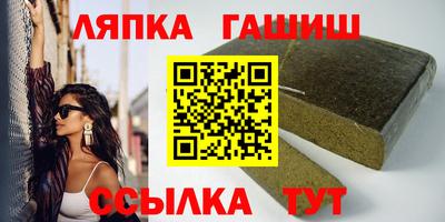 гидропоника Краснознаменск