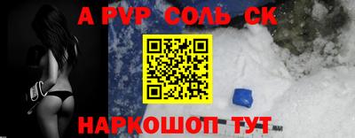 гидропоника Краснознаменск