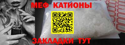 марки nbome Краснодар