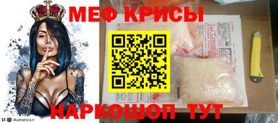 гидропоника Краснознаменск