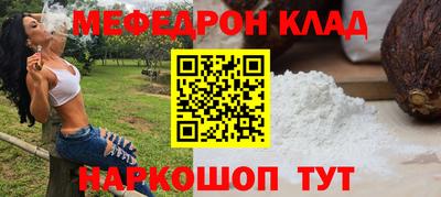 гидропоника Краснознаменск